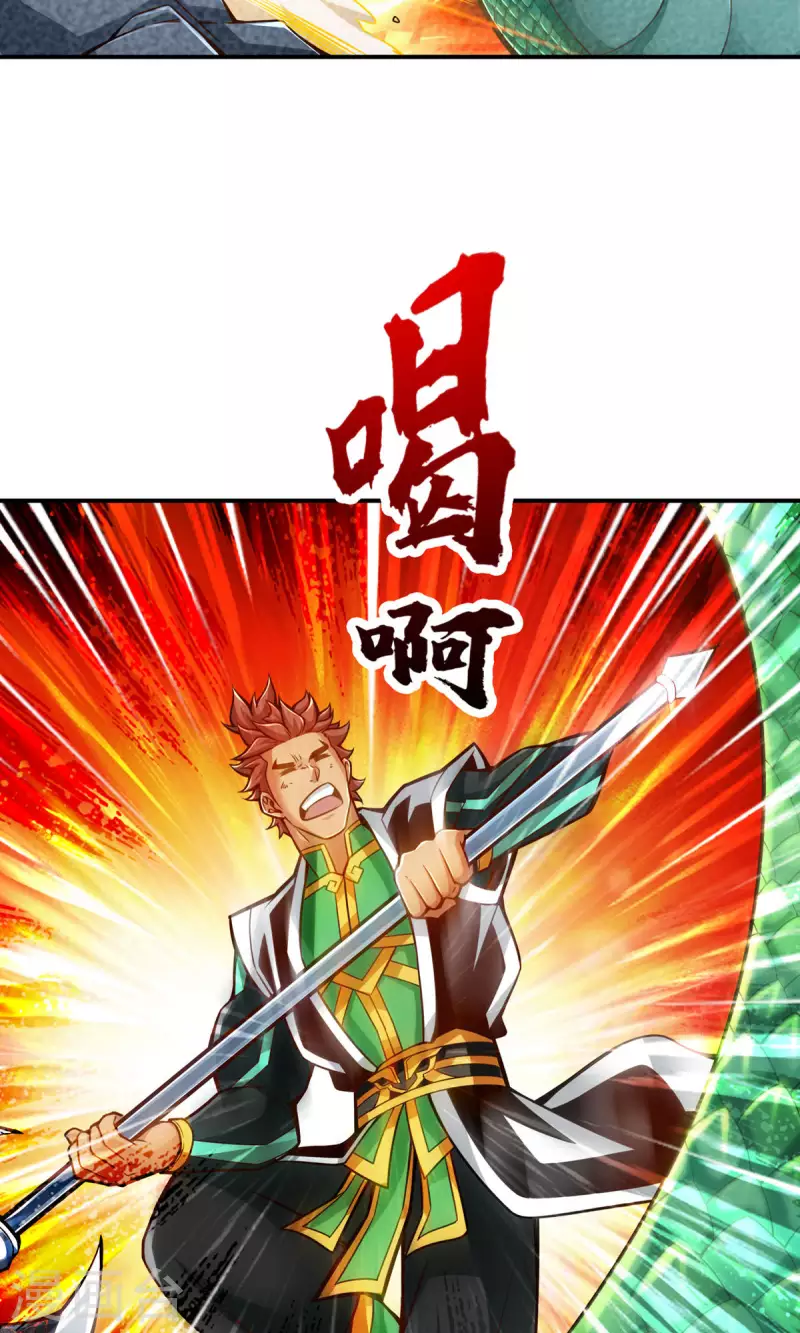 第20话 螳螂捕蝉黄雀在後9