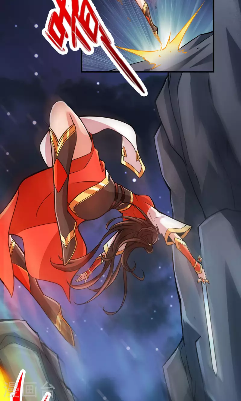 第19话 活到最後才算黄雀19