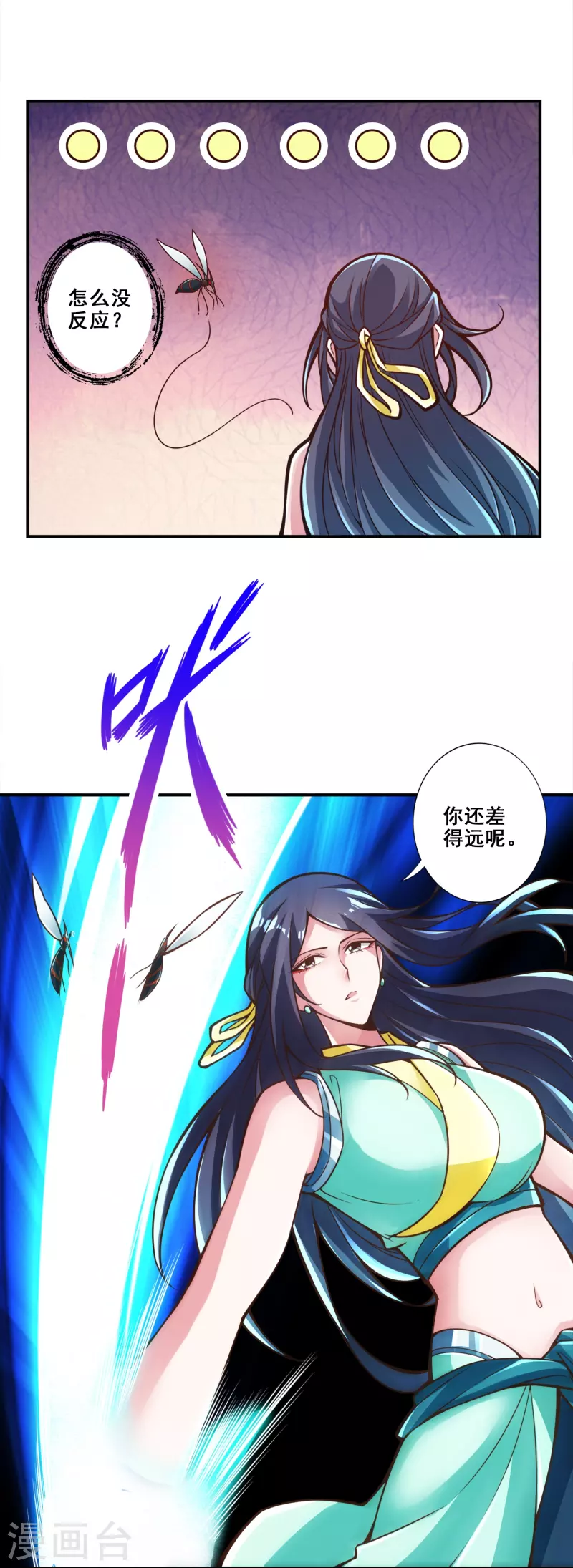 第114话 谨慎27