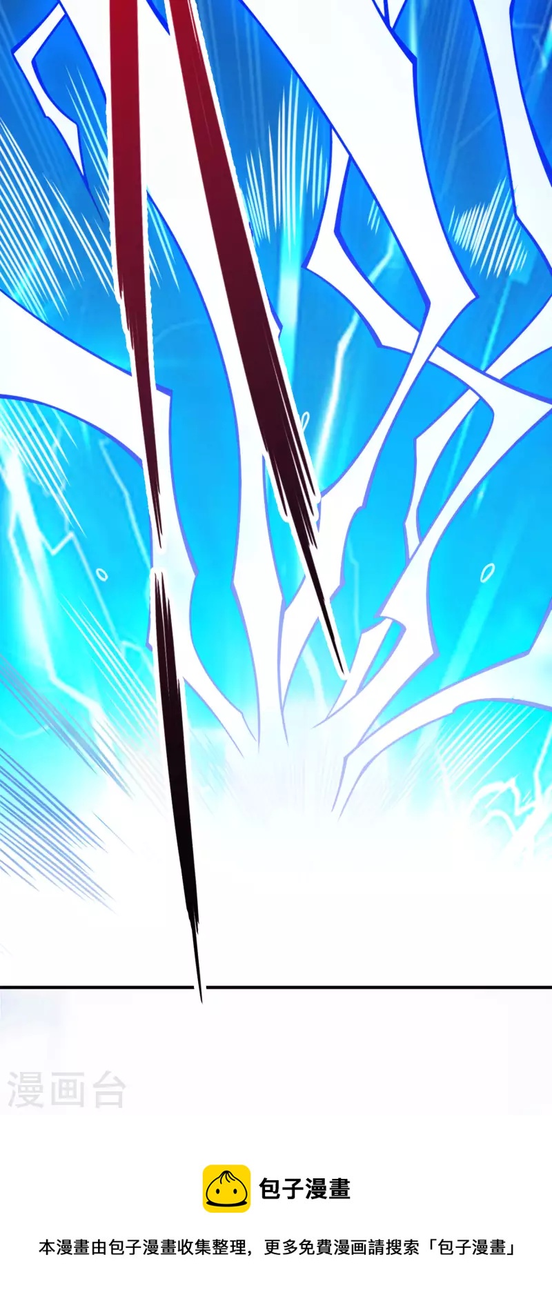 第75话 第八道天劫35
