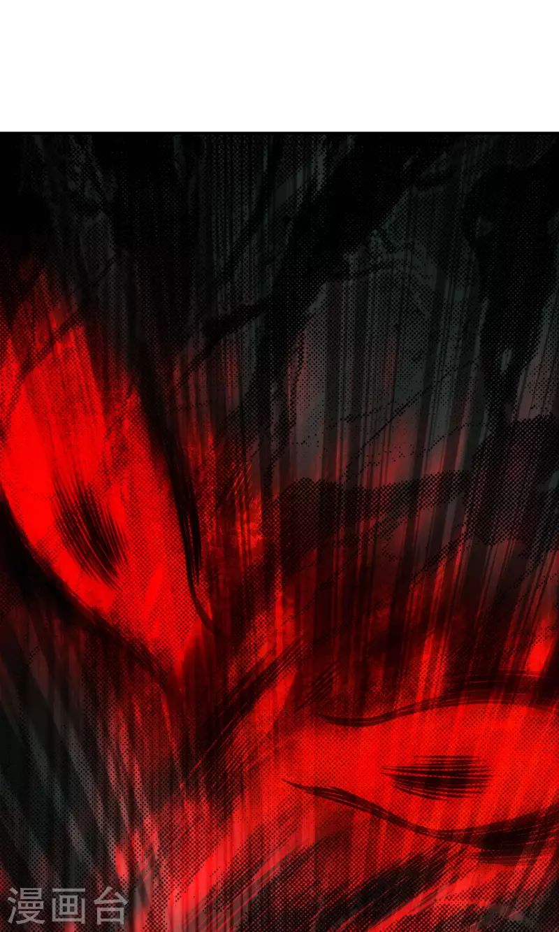 第76话 半身仙22
