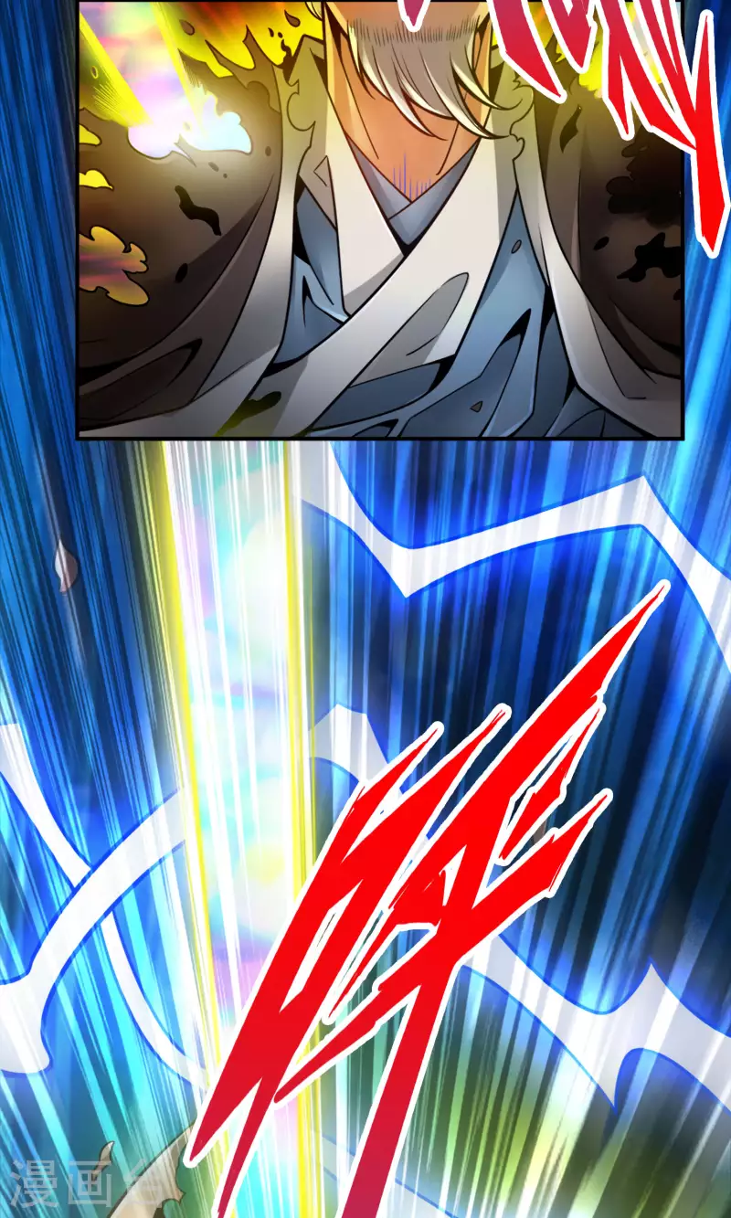 第75话 第八道天劫3