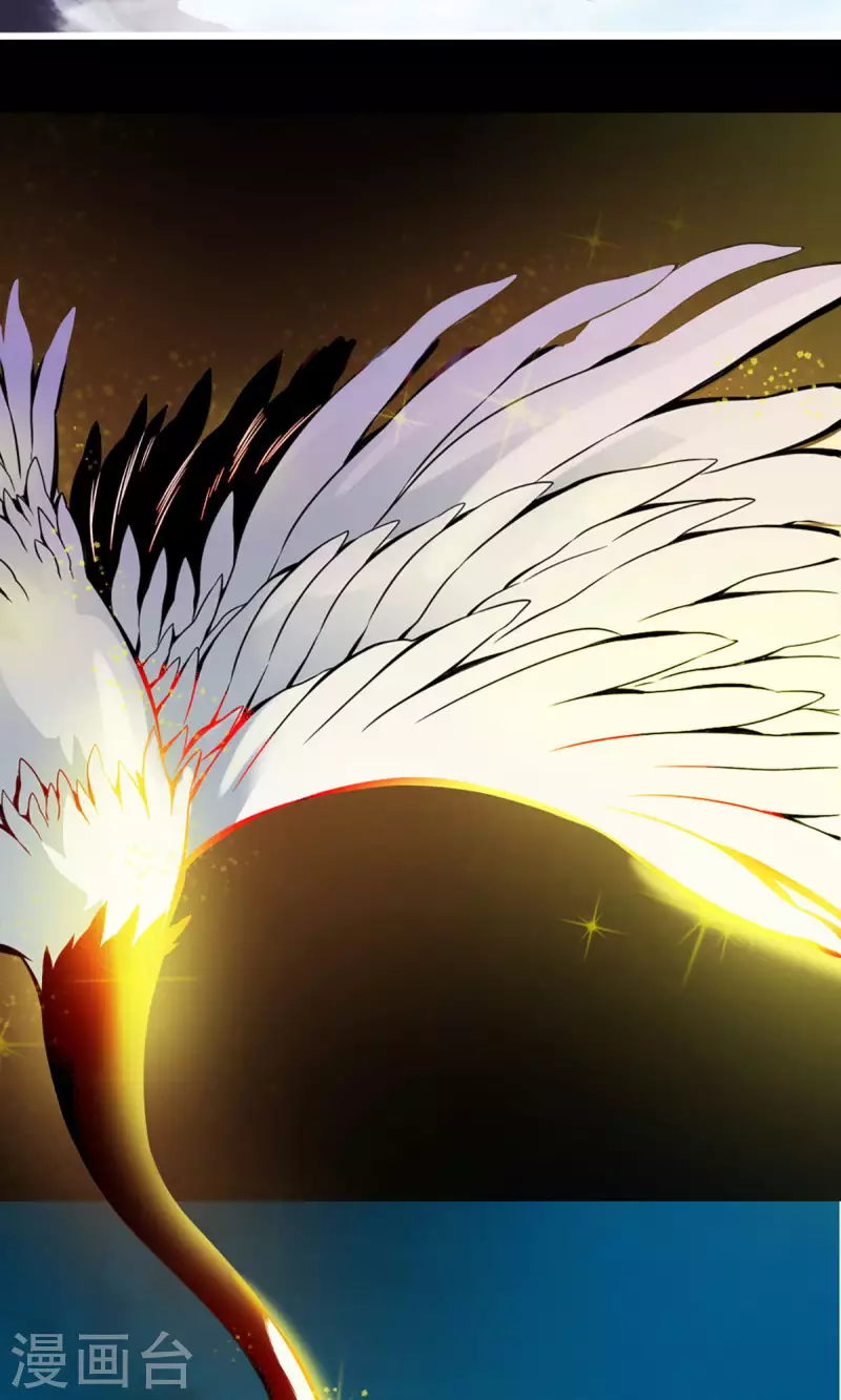 第1话 初见师兄6