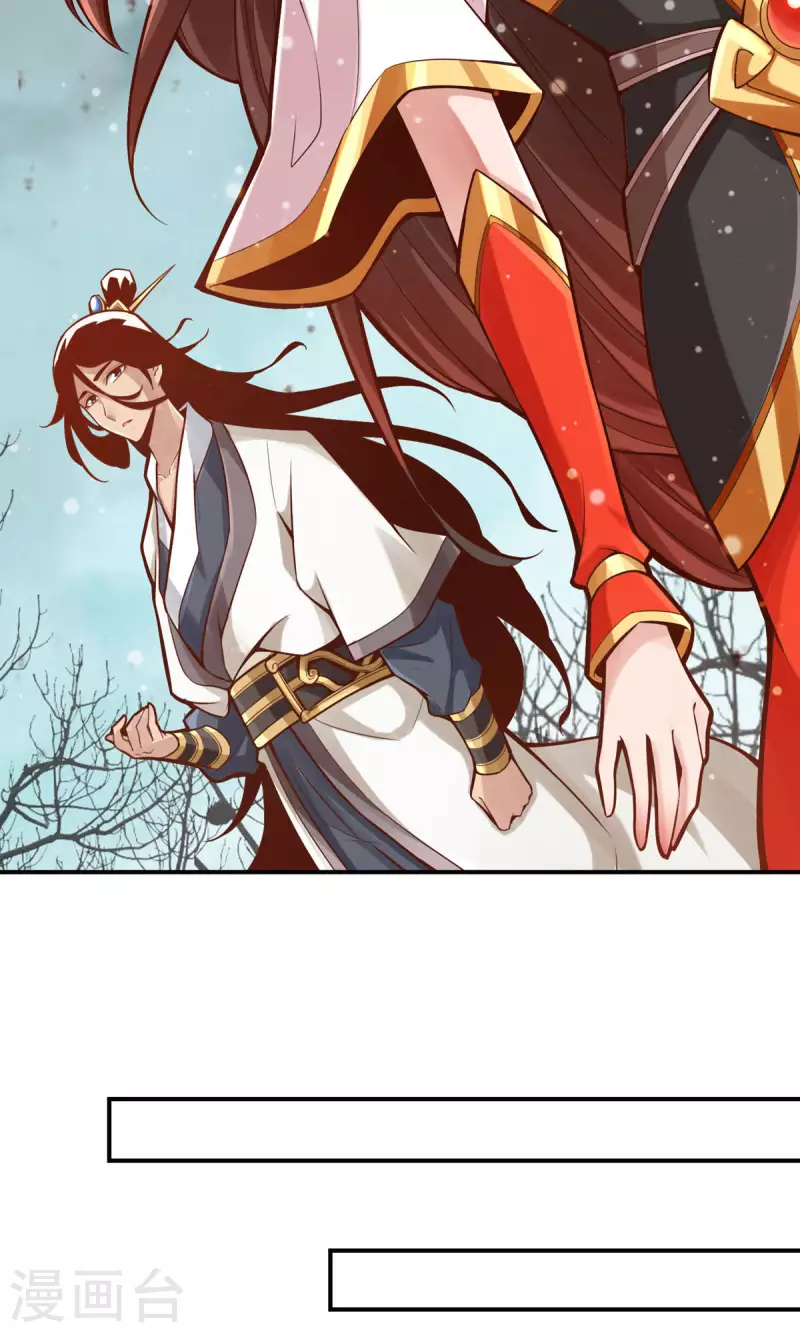 第8话 乱瘴宝林23