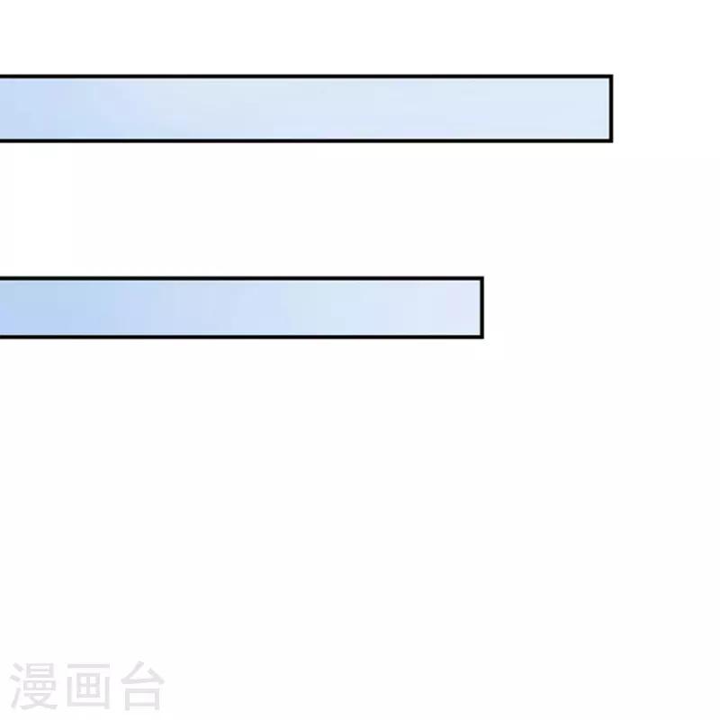 第87话 打道回府10
