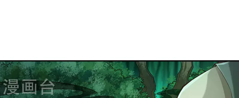第13话 就是这麽意外1