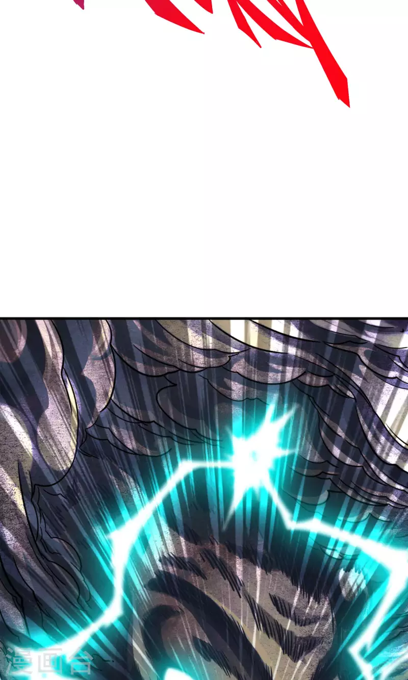 第74话 成仙天劫32