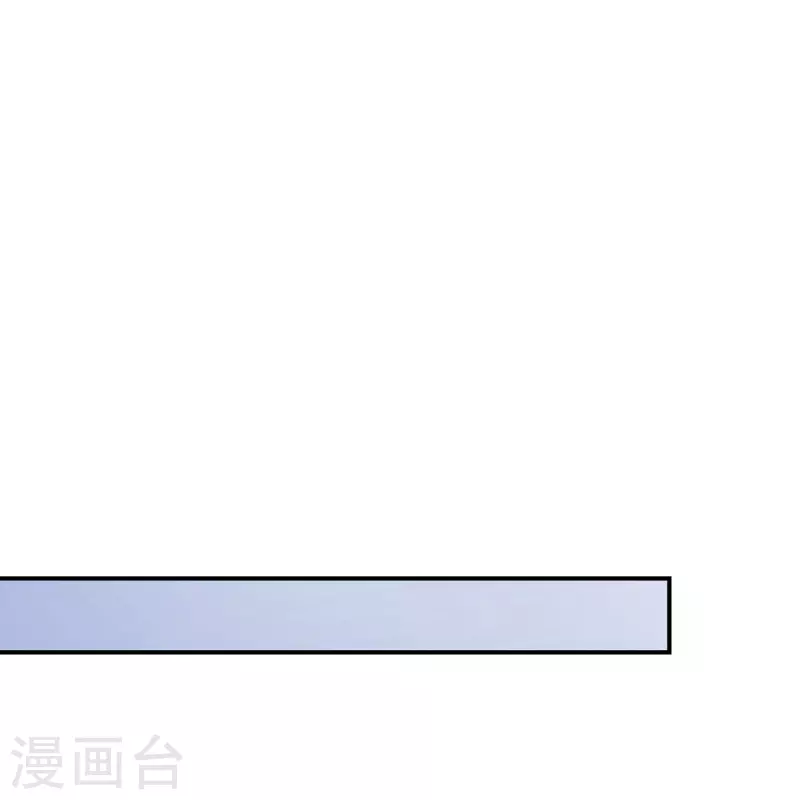 第86话 师姐的情债14