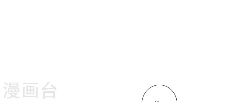 第46话 公平的切磋？1