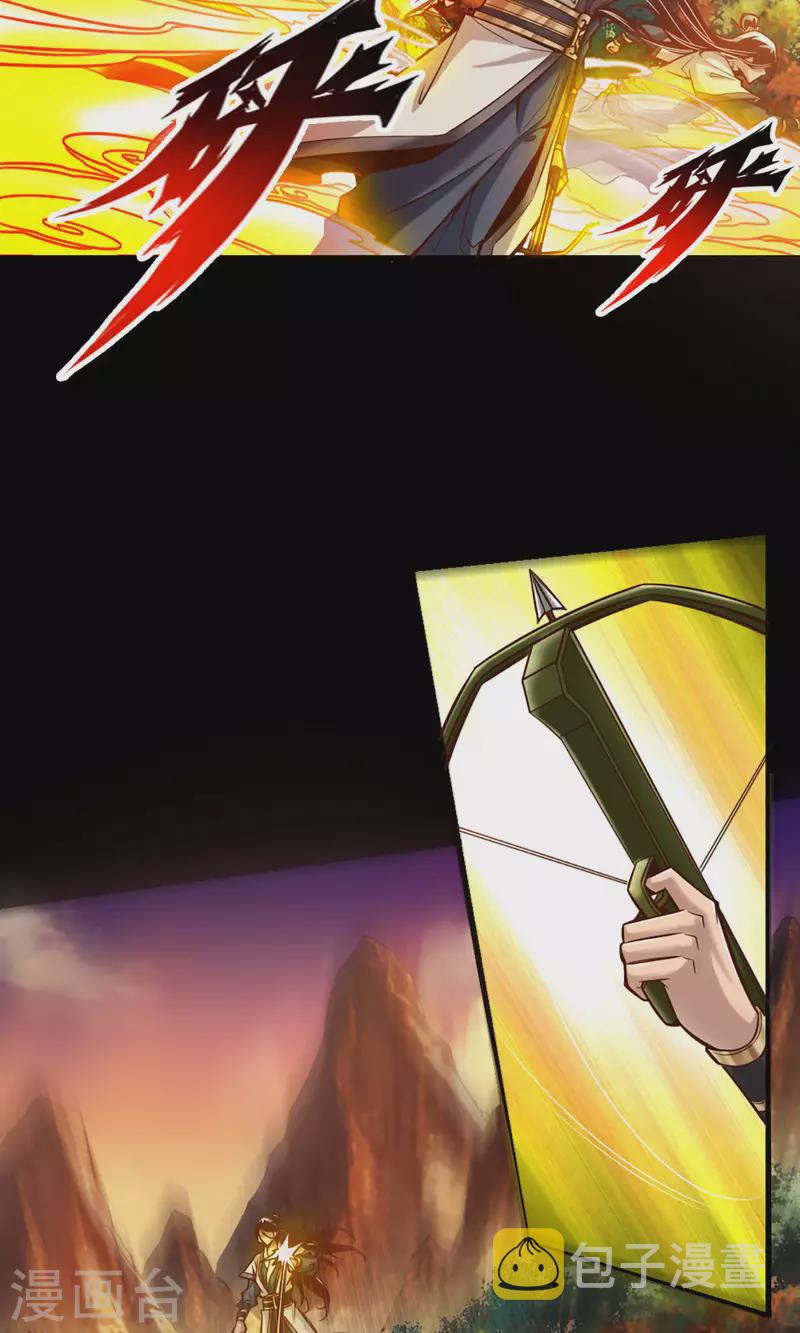第13话 就是这麽意外26