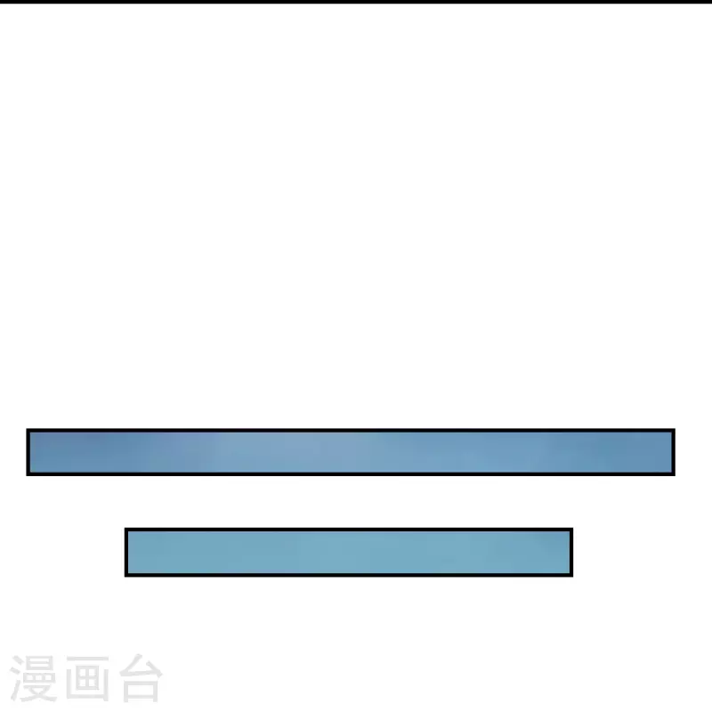 第121话 第二波作战17