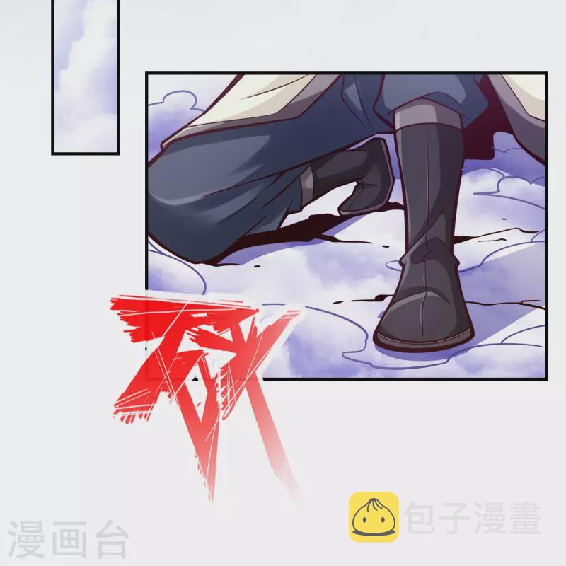 第95话 入梦9