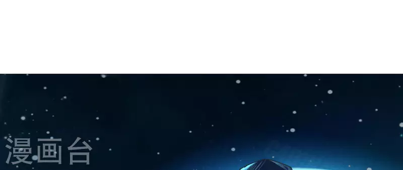 第25话 有些坑是跳不过去的1