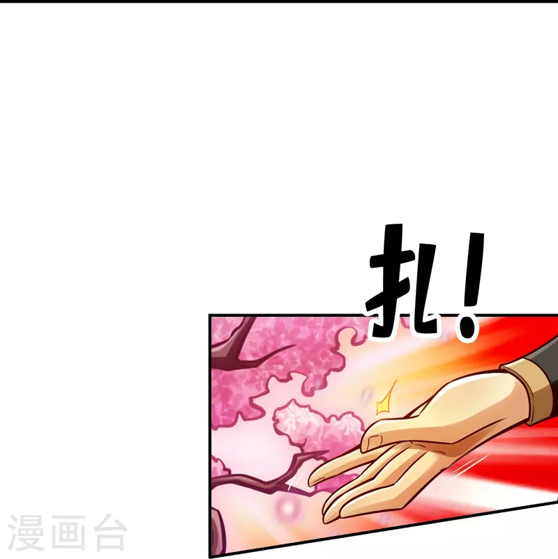 第95话 入梦16