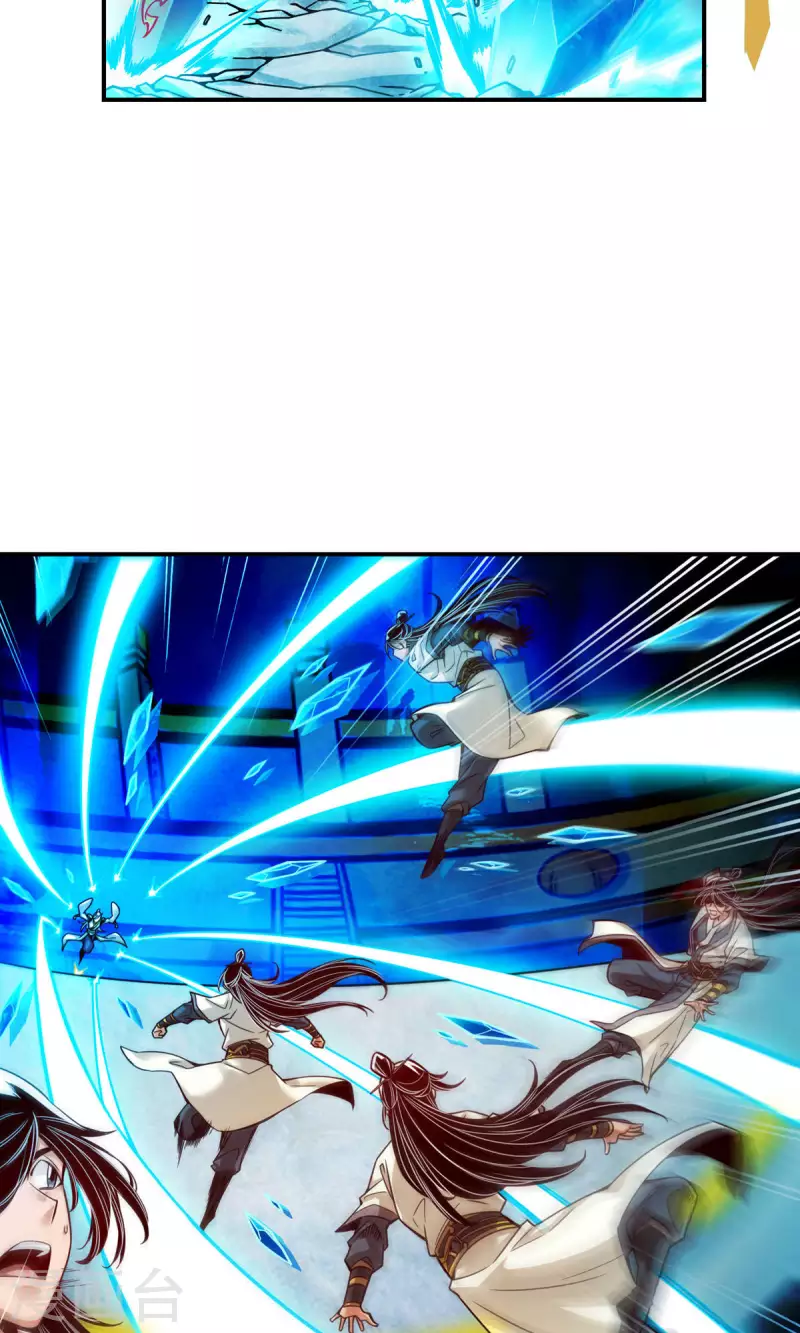第46话 公平的切磋？24