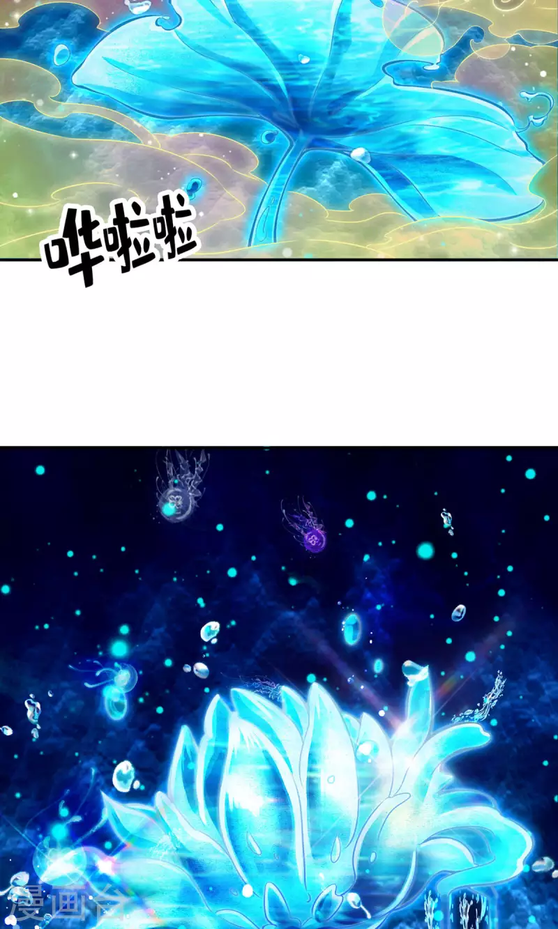 第42话 大场面17