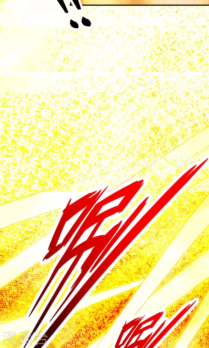 第23话 走的很安详5