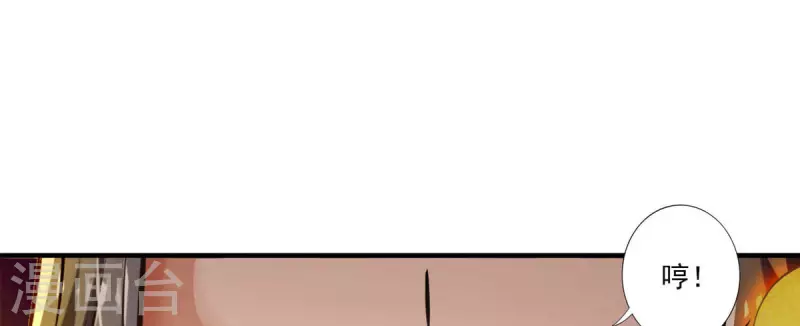 第34话 龙宫之邀1