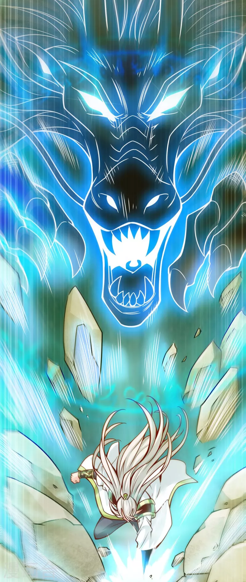 第104话 长寿vs敖乙22