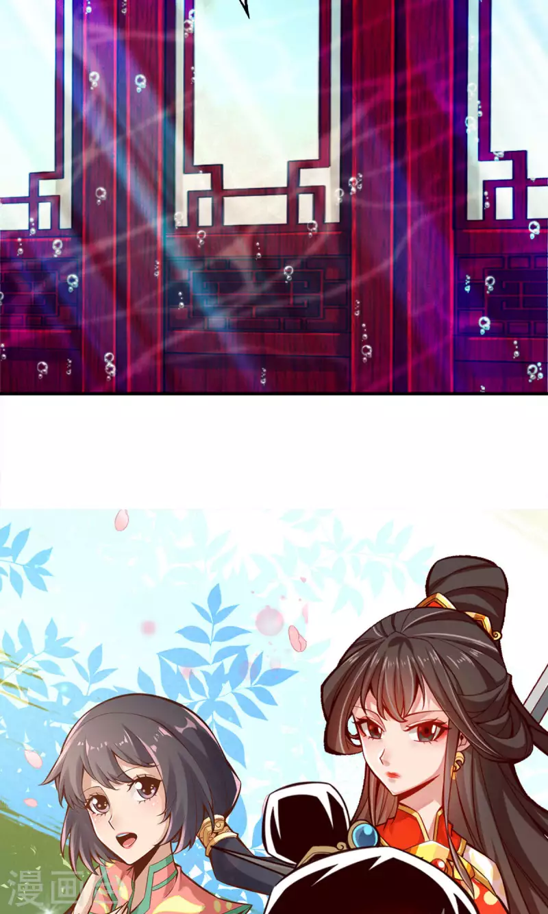 第49话 惊艳四座31