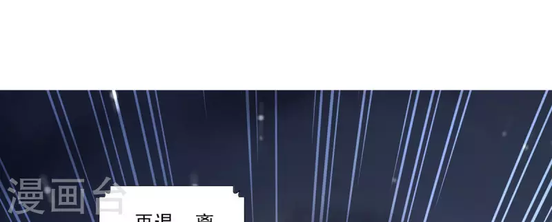 第19话 活到最後才算黄雀1
