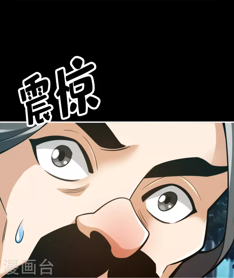 第102话 执着的敖乙32