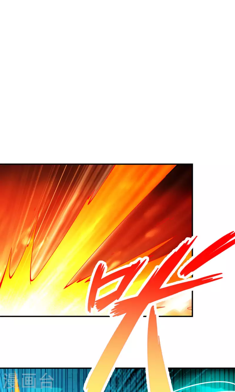 第21话 竟然…是你33
