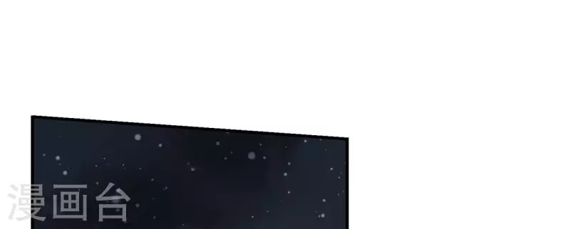 第18话 有毒，肯定有毒1