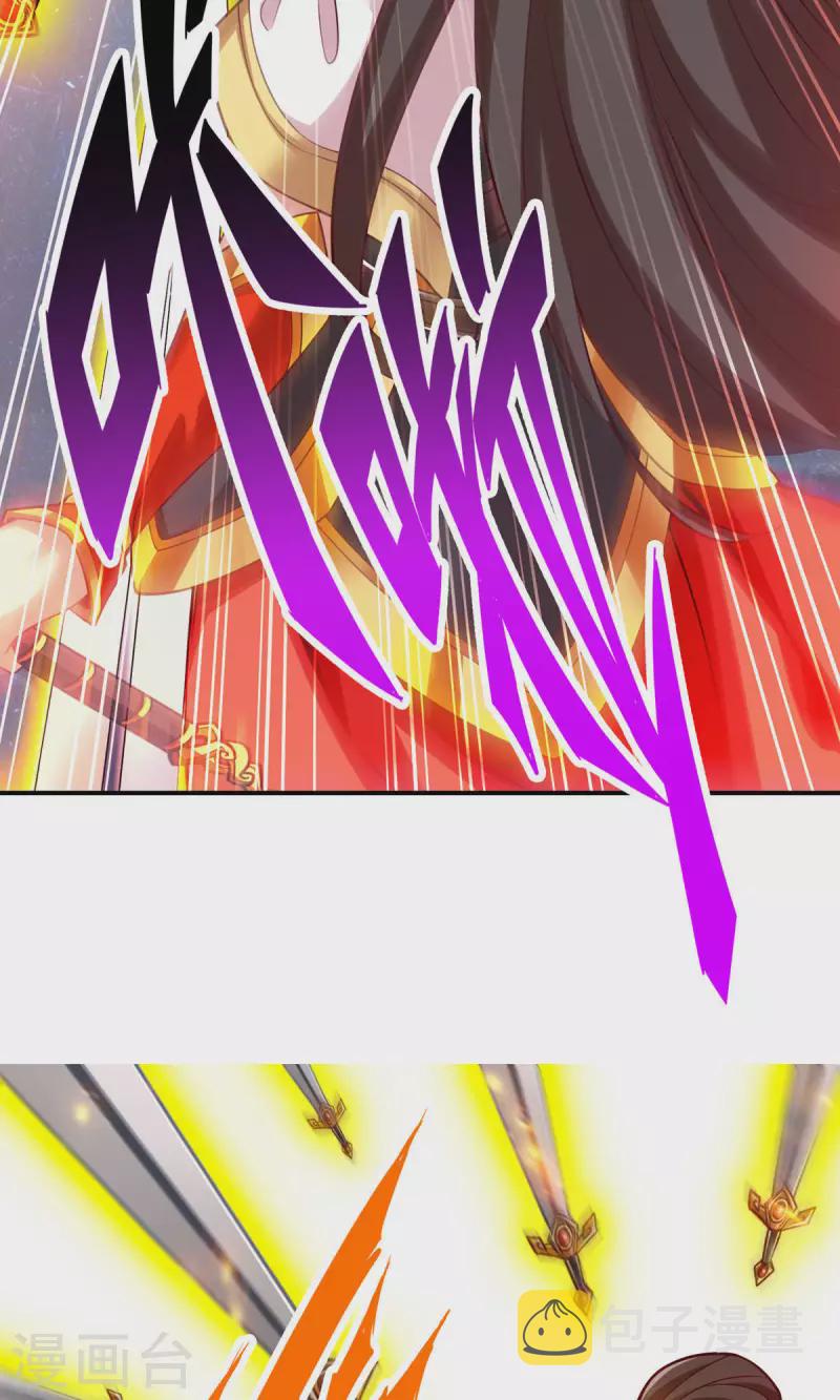 第49话 惊艳四座7