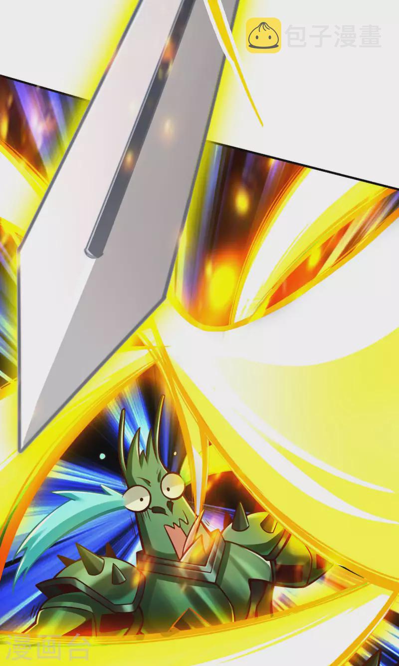 第49话 惊艳四座9