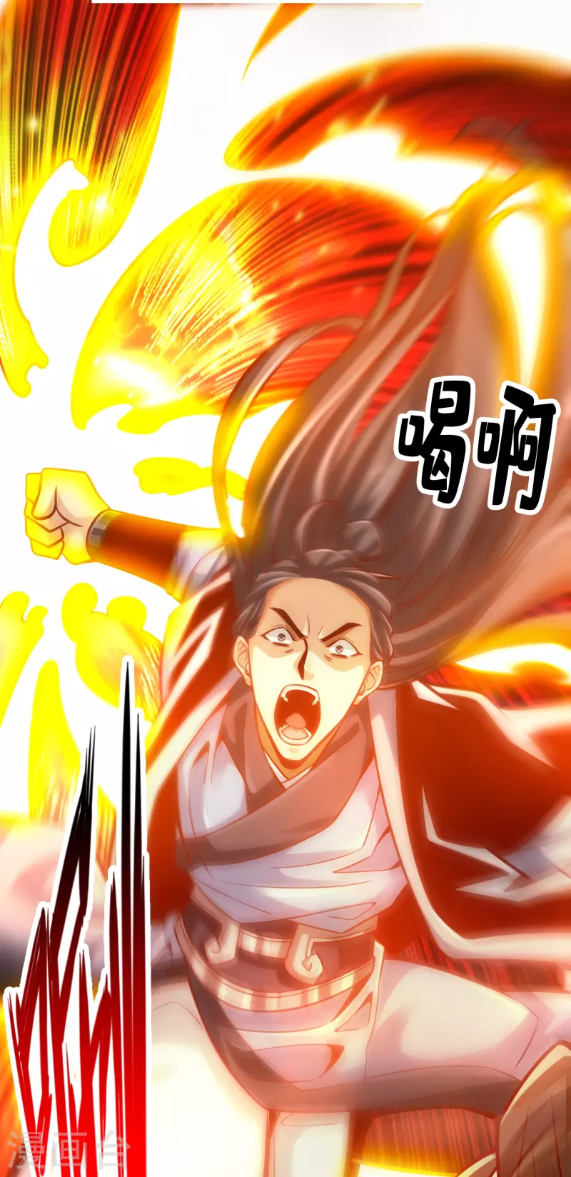 第88话 师父的往事11