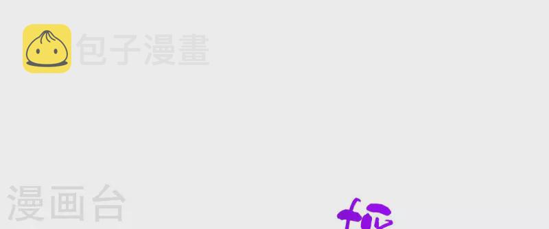 第23话 走的很安详1