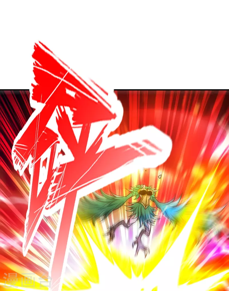 第121话 第二波作战32