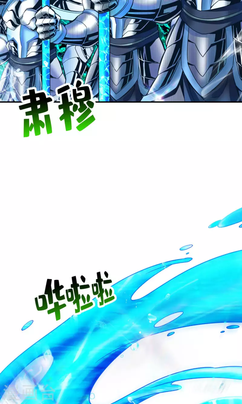 第42话 大场面27