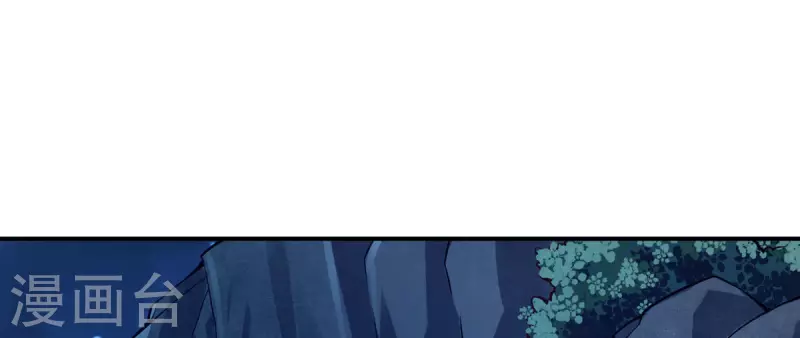 第21话 竟然…是你1
