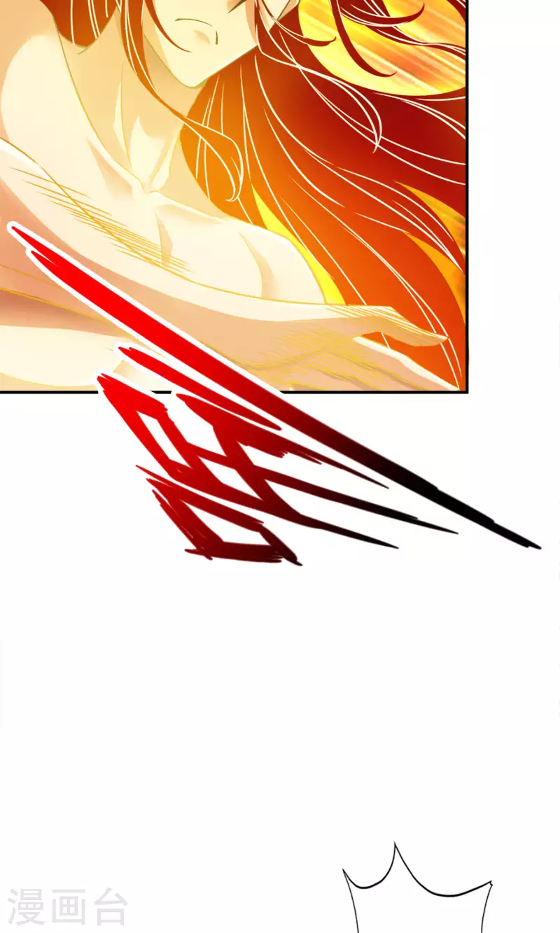第76话 半身仙15