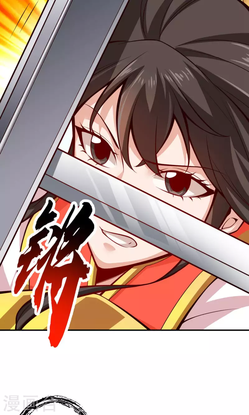 第18话 有毒，肯定有毒24