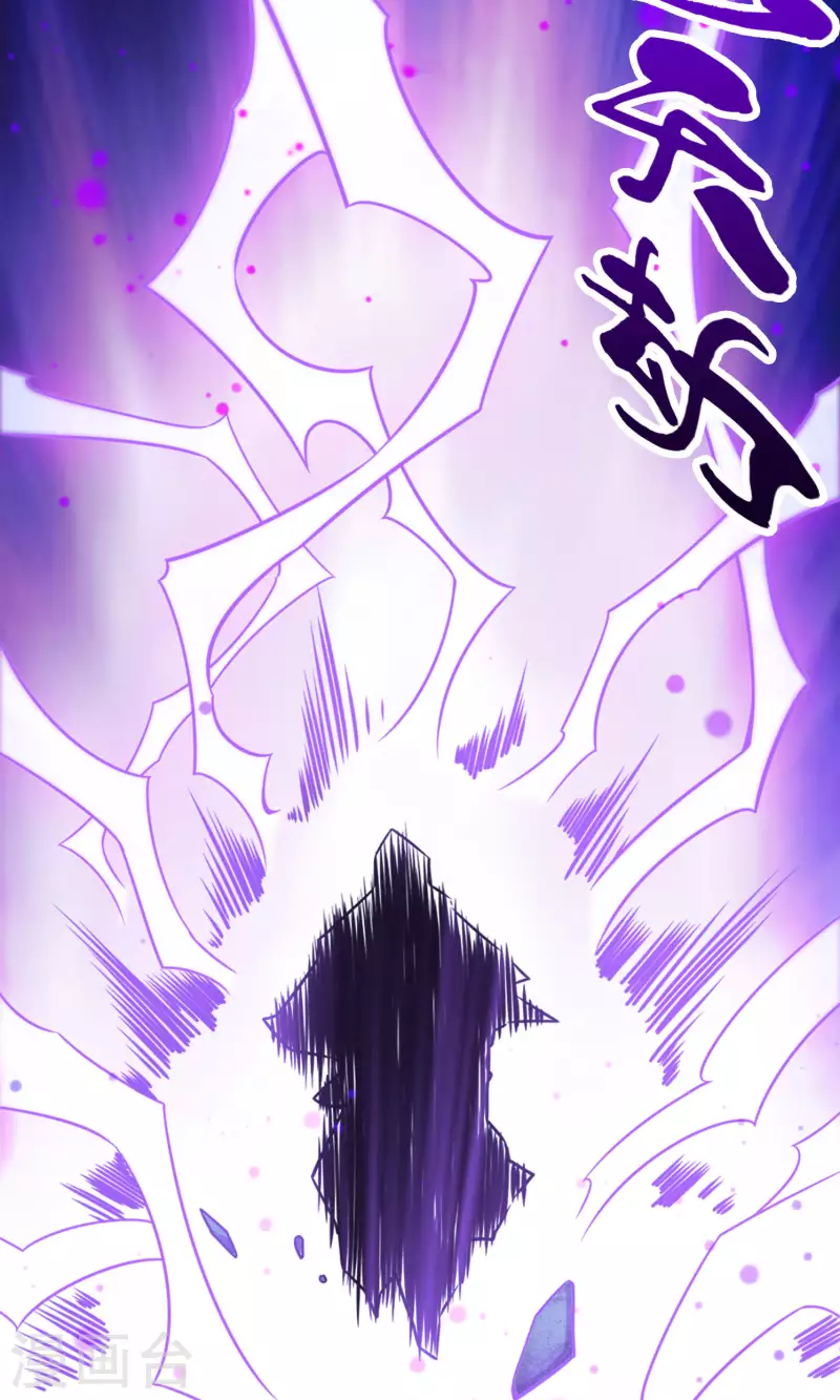 第74话 成仙天劫24
