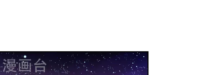 第8话 乱瘴宝林1
