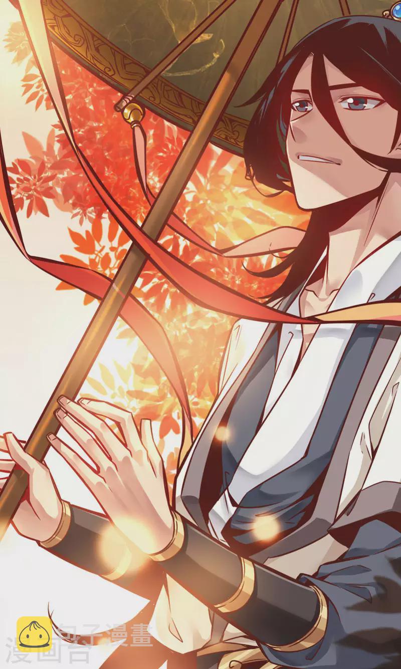 第13话 就是这麽意外18