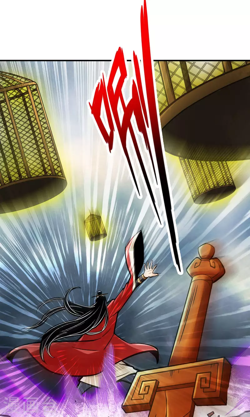 第78话 九霄神魔劫17