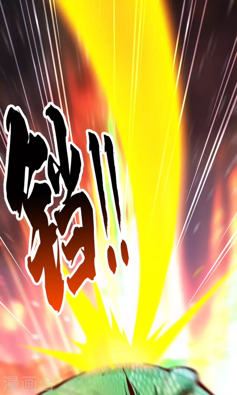 第20话 螳螂捕蝉黄雀在後5