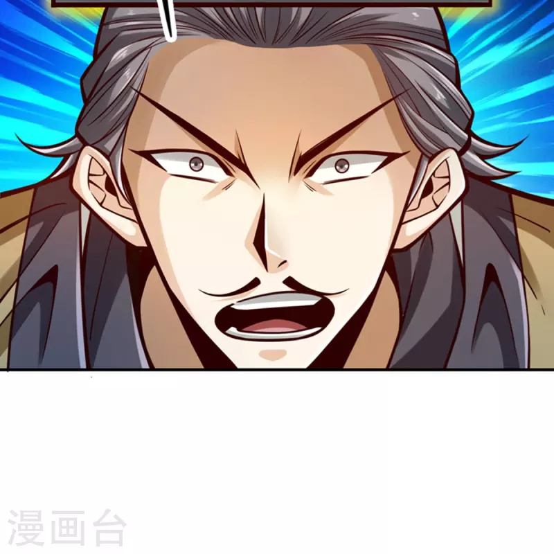 第87话 打道回府5