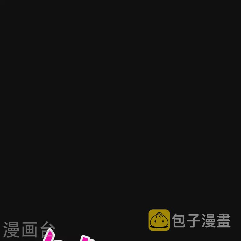 第89话 “後宫幻术”22