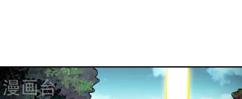 第16话 这还能从天而降？1