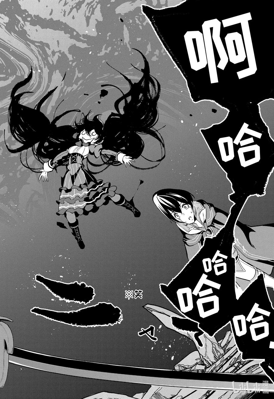 1-6 第1话⑥5