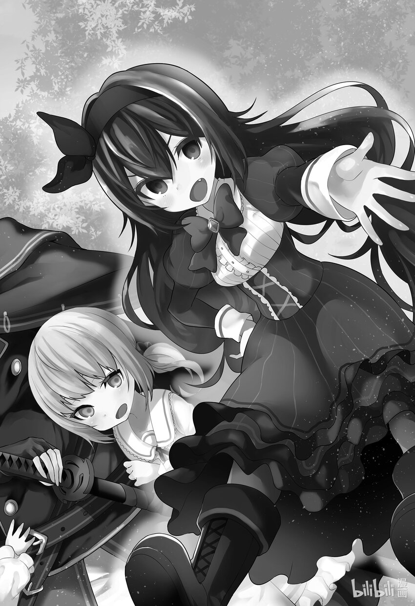 1-1 第1话①4