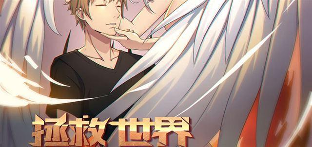 纷争的缘由57