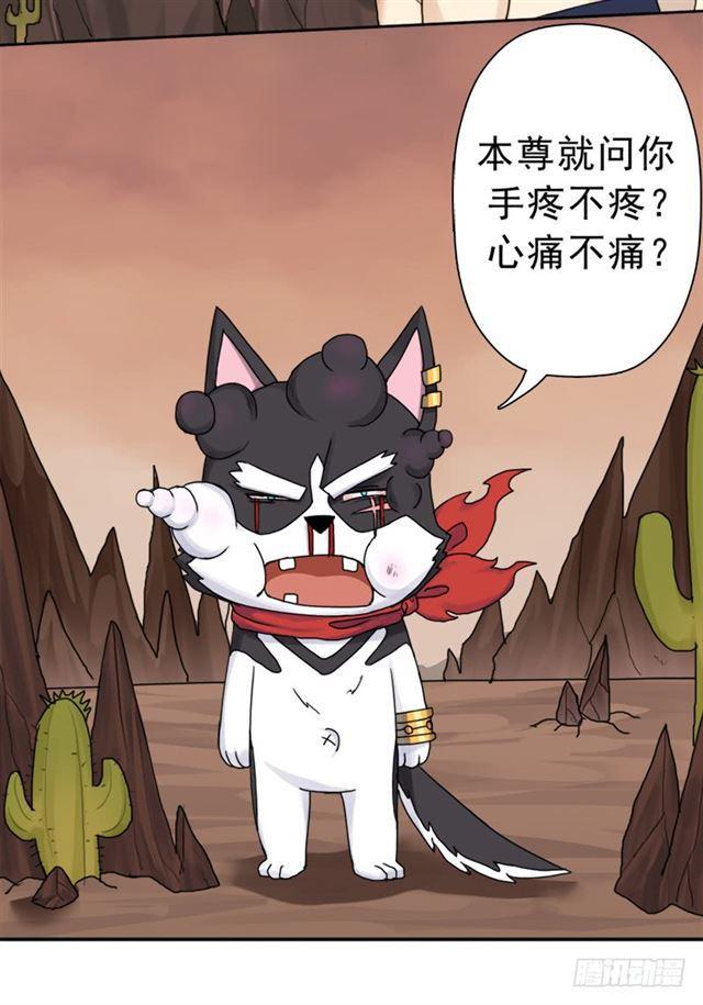 火狱18