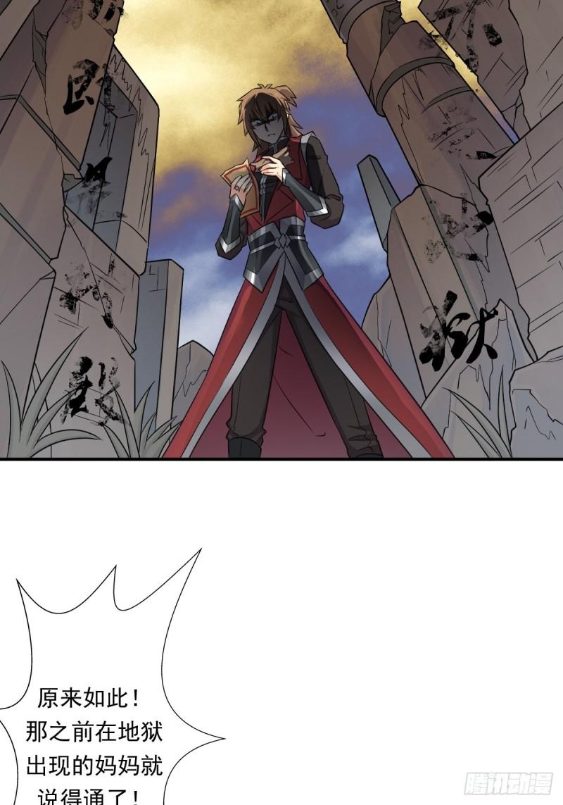 信中的内容6